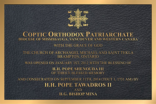 religious plaques, orthodox religious plaque, religious plaques, religious plaque, bronze religious plaques